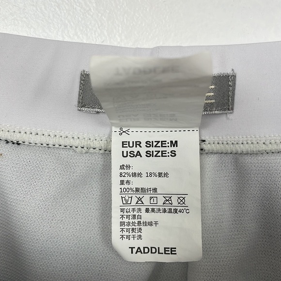 TADDLEE swimwear men size small swim shorts trunk square cut drawstring waist - Picture 6 of 7